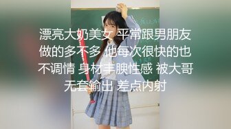 [MP4]女技师只口不操 乳推拨开内裤舔逼 69姿势口交活不错 镜头前特写深喉插嘴