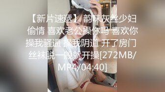 女友的无套性爱