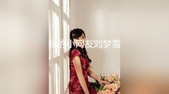 同老婆愛愛