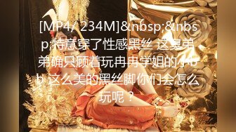 【爆奶高颜极品女神】微博19W网红G奶女神『樱_晚』粉丝群大尺度私拍 不好惹的健身教L 女神太骚了 高清1080P版 (2)