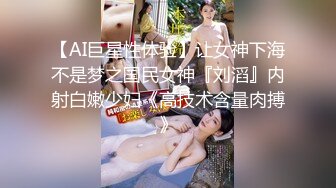 [MP4]台湾SWAG『邦妮』OL女秘书 口交丝袜打脚枪69 淫荡骚叫 吃光你的精