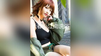 《云盘泄密》平时一本正经的反差美女啪啪视讯被曝光