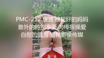 台灣本土巨乳，H罩杯的奶神妹性愛合集（4）