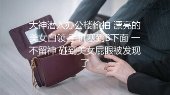 这样的淫穴你们喜欢吗