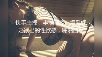 最爱AV女优排行