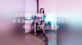 【周末礼物】高颜值白富美TS金韩雅  端庄娴雅的仙女，边喂奶边被玩妖棒，帅哥吃得很起劲，喂奶很开心~第一部！