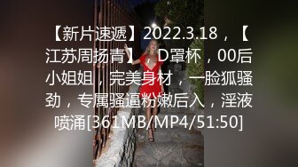 黑丝美女 啊啊 救命 第一视角扛着大长腿被大肉棒无套输出 稀毛一线天真嫩