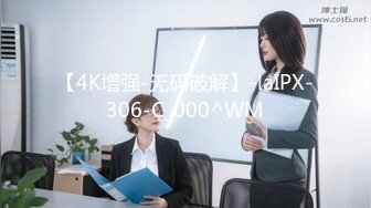 金發 佳佳 長得一般 但是這身材非常飽滿 用著很舒服[548P/957M]