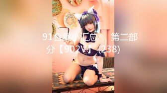 极品美乳人妻『kyara_sss』奶子又大胸型又好看还特么巨骚被操的时候喜欢说淫语巨顶！美乳丰臀超反差3