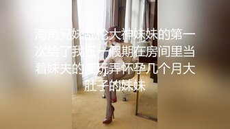 极品身材高颜值美女模特在狼友的调教下脱光诱惑狼友，性感粉嫩的逼逼特写真想舔一口，坚挺圆润的骚奶子刺激