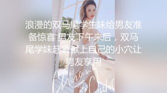 《最新顶级☀️重磅泄密》万人在线关注的Onlyfans极品乳神【冲田杏梨】私拍☀️豪乳大肥臀揉搓挑逗~要了命了~感觉又大了 (2)