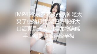 【赵探花】专攻会所女技师，半套服务，按摩乳推毒龙转，服务很是周到