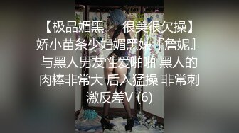 [MP4/ 397M] 粉色小兔子天花板级高颜值女神情趣兔子装被大灰狼哥哥爆操 外表清纯小仙女主动骑乘