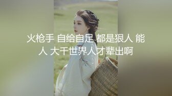 高颜值女神勾魂迷人来电的小眼神~骚弄舞姿，完美全露诱惑