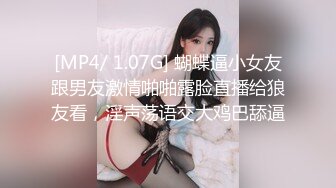 國產AV 星空無限傳媒 XKG140 欲女姐姐發騷的性愛視頻 白允兒