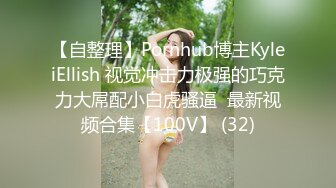 ⚫️⚫️2024重磅流出，巨乳女神【姜仁卿】私拍，售价112美金六一限定特别篇牛仔服褪去的诱惑自摸，全程香艳诱人