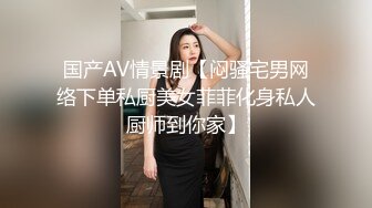 超美颜值反差学姐『高桥千凛』淫欲私拍满是淫语诱惑 娇嫩小穴屁眼同时开花 诱人紧致凹凸身材 白浆直流