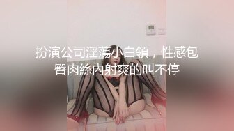 妈妈朋友猎食 无限循环 vol.10 芽衣 美人、浓密阴毛、缺氧FUCK