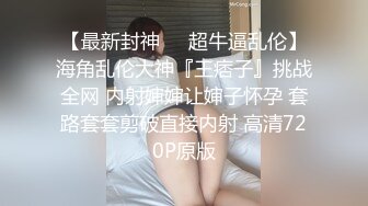 今晚和嫂子出来单约