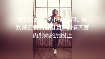 可爱迷人的笑容 诱惑人揉捏你那微微隆起的小奶子[72P/638M]