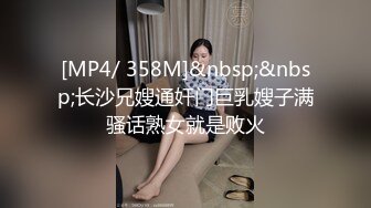 精品自拍大奶女友洗浴完被其男友各种姿势狂肏 撸管佳品[MP4/212MB]