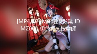 【自整理】ASMR音声诱惑超大胸小姐姐口交舔舐色色声音助眠【262V】 (4)