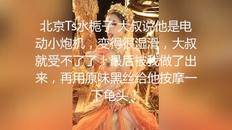 老婆给兄弟操