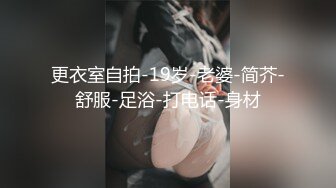 杀手剧情-两白袜小伙天台上练摔跤 结果却变成了-下