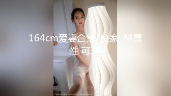 [MP4/ 393M] 奶子上有纹身的极品小姐姐，露脸给小哥交大鸡巴好粗一嘴叼不下表情好骚