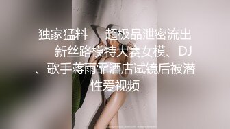 -喷水女娃瘙痒难耐不挨草心里痒痒 各种姿势抽插爆草喷水如潮