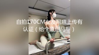 【新片速遞】&nbsp;&nbsp;【顶级女神❤️极品性爱】超长腿女神『苹果』最新啪啪私拍 黑色高跟长袜多姿势抽插 爆射一脚 高清1080P原版无水印 [1430M/MP4/33:31]