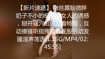 20220112_[原版]利哥探花_紧接第二场短发小骚货，吸吮大屌舔弄小穴，扛起腿怼着猛操，人肉打桩机快速抽插_iris3