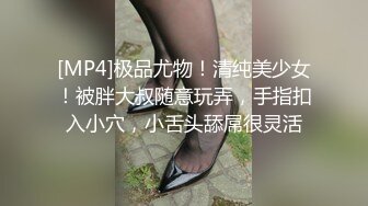 ✿极品骚浪眼镜妹✿十个眼镜九个骚，公司里有个这么骚的女同事，我都没午休，沉浸式插入嫩穴，纯欲小可爱紧致无敌嫩