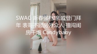 良家饑渴騷妹子與閨蜜鏡頭前現場表演雙女自慰噴水大秀 互舔揉奶掰穴挑逗道具互插呻吟浪叫連連 場面淫蕩刺激