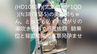 [MP4]网约颜值美女花式操逼，眼镜小哥哥貌似鸡巴功夫进步了不少