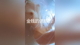 ❤️极品气质尤物❤️反差骚婊女神〖皮蛋酱〗色情可爱的学妹清新小仙女JK开档黑丝清纯中带点风骚诱惑十足