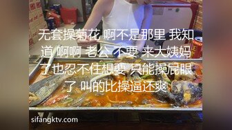 床上的性感尤物全程露脸黑丝情趣被几个大哥各种玩弄，揉奶玩逼口交大鸡巴给大哥舔射，蹂躏爆草浪叫呻吟刺激