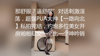 【究极核弹】推特极品反差女神Cateline大尺度视图 脸蛋基本全露可想而知有多骚就等着男人来上