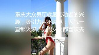 [MP4/ 391M] 粉红色奶头顶级美乳小妞，身材一级棒，腰细胸大美腿，开档黑丝骑乘操逼，美臀特写极度诱惑