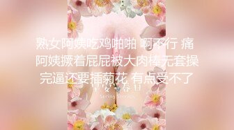 长发小少妇 笑的阳光灿烂 不知嫩逼已被拍