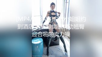 娇小亚裔小妞被大黑屌操得骚逼湿透，然后被内射