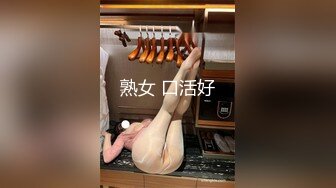 【极品??年终推荐】极品反差女神『Agnie』最新大尺度啪啪露出 极品S女神各种啪啪操 高清私拍372P 高清720P版