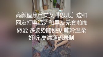 ✿绿帽淫妻✿让老婆穿好白丝给领导无套内射还要添干净，被操得淫相毕露自己握着小骚脚让自己逼门打开迎接鸡巴的冲击