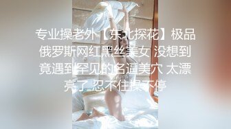 小姨子开始还不好意思，一说买包乖乖跟我操