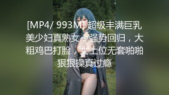 漂亮JK美眉 被爸爸无套输出 骚叫不停 大奶子 稀毛粉鲍鱼