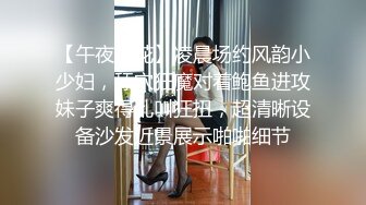 棚户区嫖娼学生装站街女大战百男 (72)