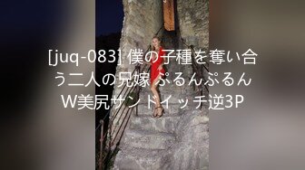 杏吧傳媒)(xb-68)(20230106)為了還賭債親手把女友送給債主玩-美醬