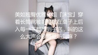 被我充分调教后的少妇