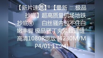 [原创] 夜场少妇为了钱出卖自己的屁眼 每次都不用润滑肛交她 完整版看简界