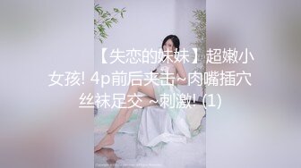 颜值区网红女神！难得小尺度露逼！脱下内衣